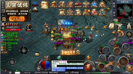 ��ת����(������Ϸ������)v1.0.2 ��Ѱ��ͼ