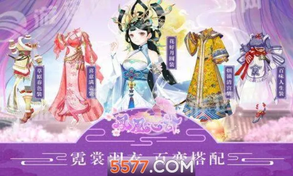 ����ļ�2026���ذ�װv5.8.6 ��׿���ͼ