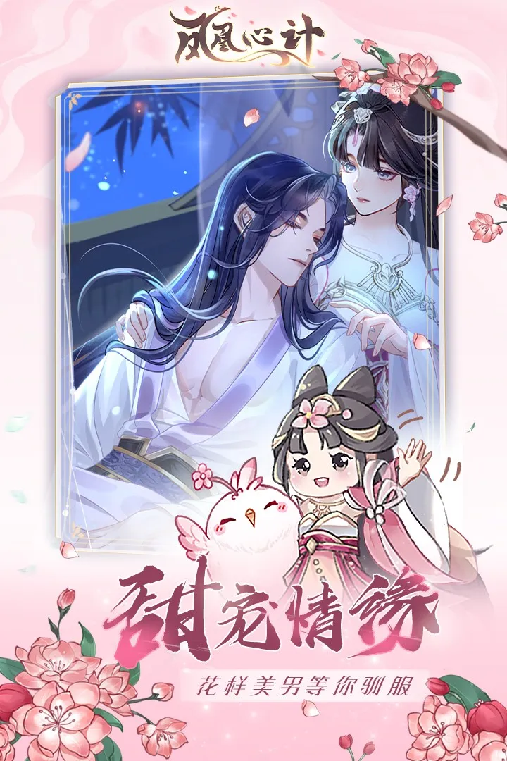 ����ļ�2026���ذ�װ