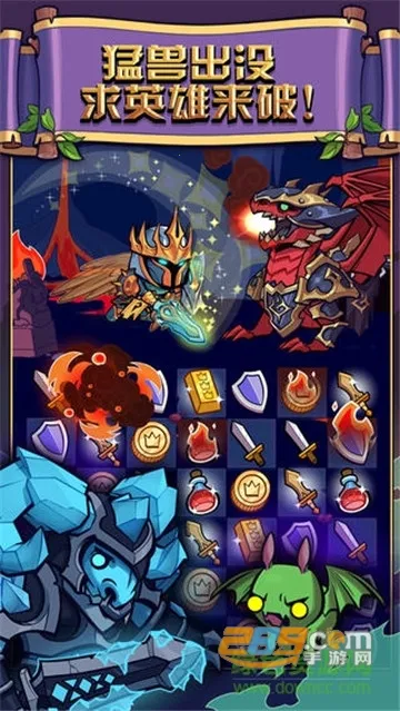 �ᱦ����ս(����RPG��Ϸ)v5 �ٷ������ͼ