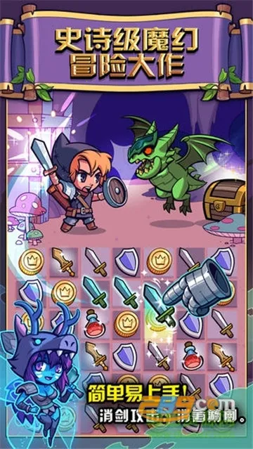 �ᱦ����ս(����RPG��Ϸ)v5 �ٷ������ͼ