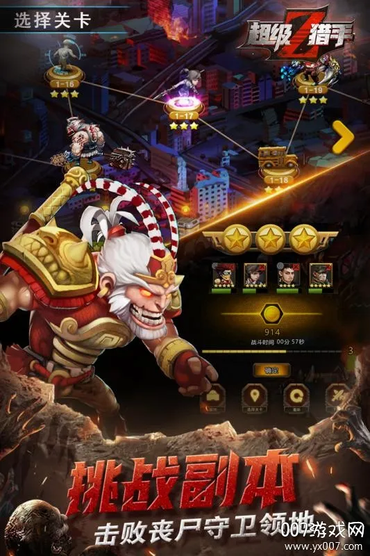 ��������(����ð����Ϸ)v1.0 ��׿���ͼ