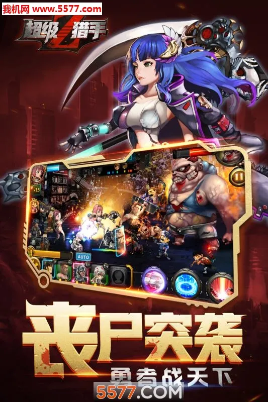 ��������(����ð����Ϸ)v1.0 ��׿���ͼ