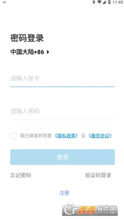 �Ƿ����ǿ�(�ֻ��ƿ�����)v1.0.0 �ٷ������ͼ