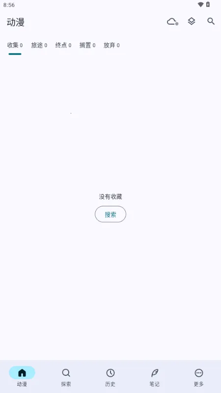 ����(�����嵥����)v1.16.0 ��׿���ͼ