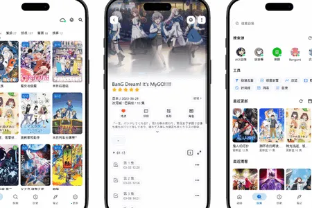 ����(�����嵥����)