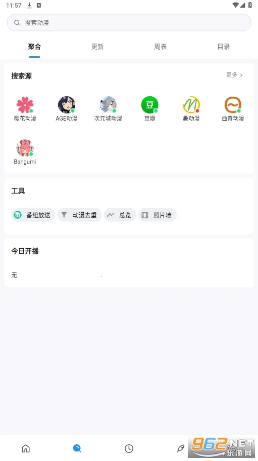 ����(�����嵥����)