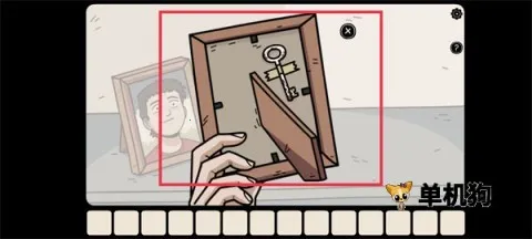 暗影逃脱汉化版 第1张图