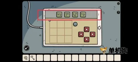 暗影逃脱2026官方正版 暗影逃脱2026官方正版