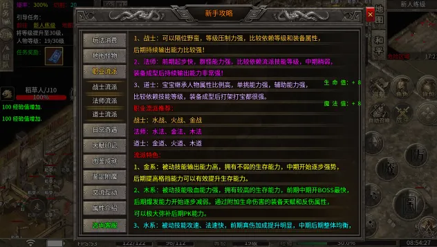 �w����ս(���Ŵ�����Ϸ)v1.0 �ٷ������ͼ