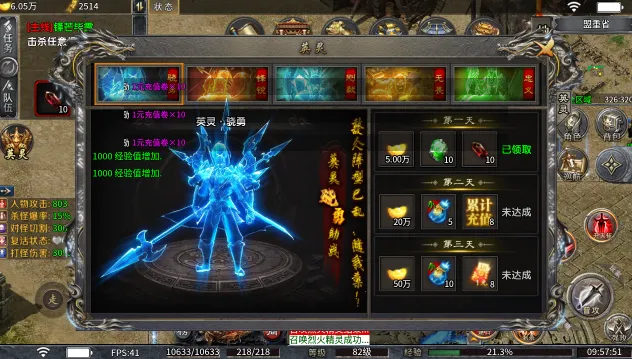 �w����ս(���Ŵ�����Ϸ)v1.0 �ٷ������ͼ