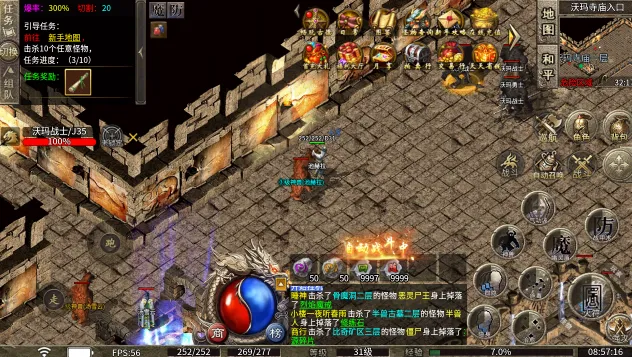 �w����ս(���Ŵ�����Ϸ)v1.0 �ٷ������ͼ