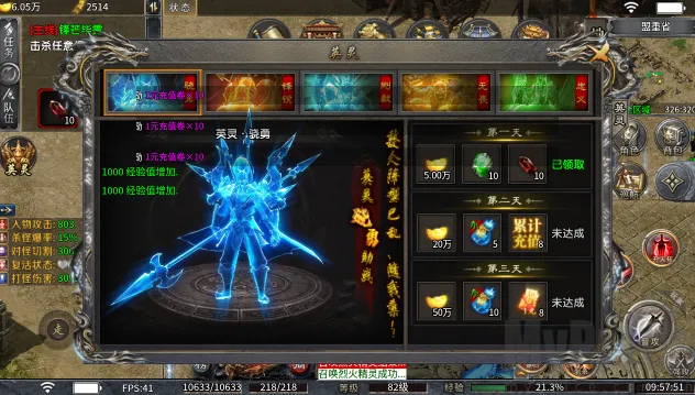 �w����ս(���Ŵ�����Ϸ)