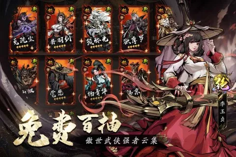 �̽���ħ��׿���ֻ���v1.0.0 �ٷ������ͼ