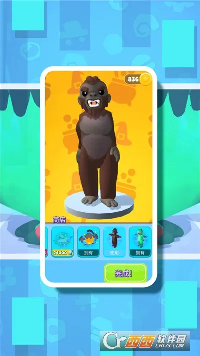 �ʱ���ǰ��(�ʱ�ð����Ϸ)v1.0 �ٷ������ͼ