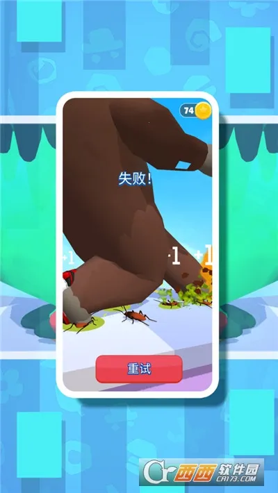 �ʱ���ǰ��(�ʱ�ð����Ϸ)v1.0 �ٷ������ͼ