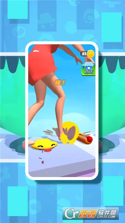 �ʱ���ǰ��(�ʱ�ð����Ϸ)v1.0 �ٷ������ͼ