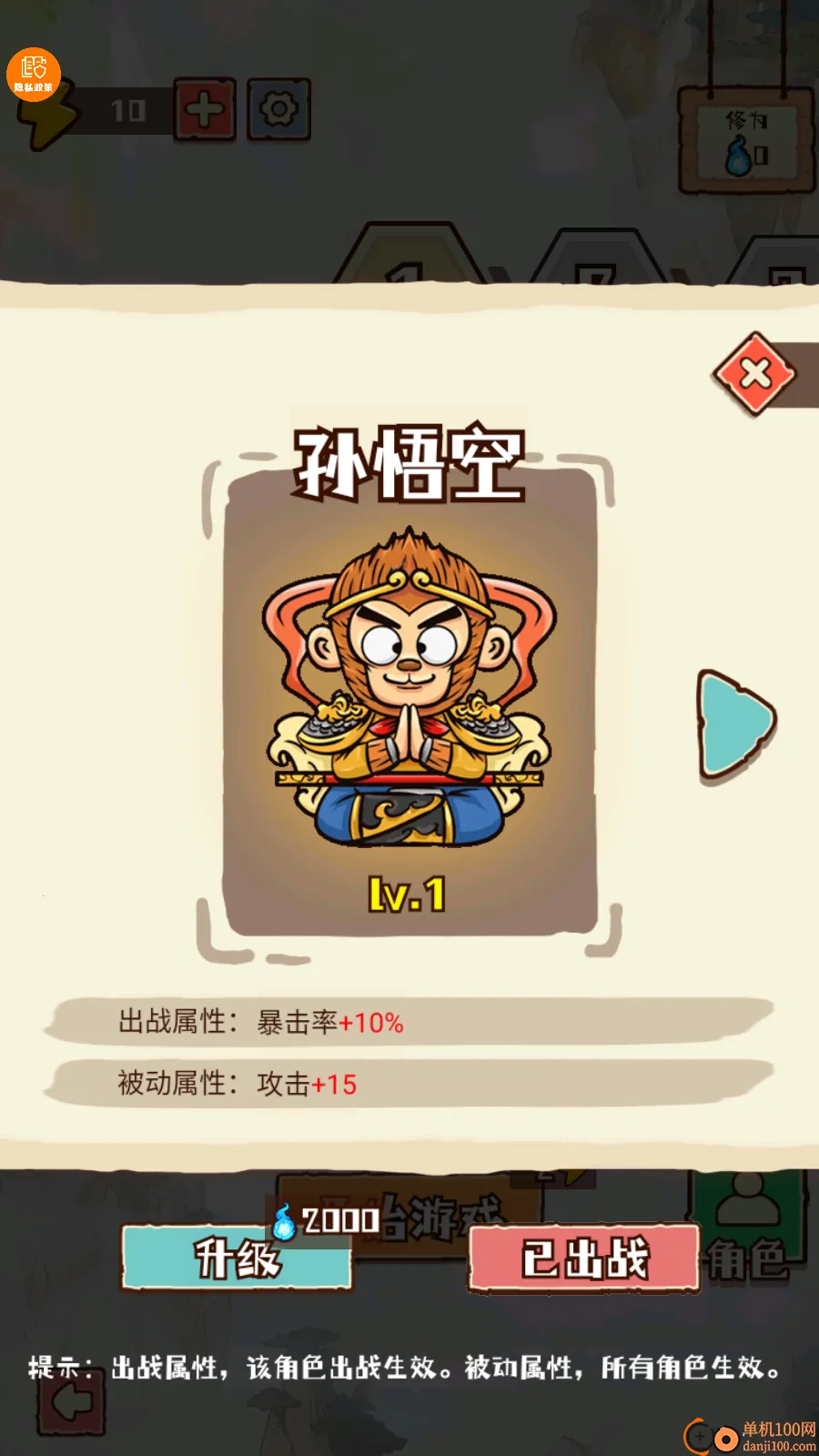 �ʱ���ǰ��(�ʱ�ð����Ϸ)