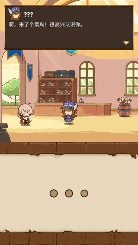 �ʱ���ǰ��(�ʱ�ð����Ϸ)