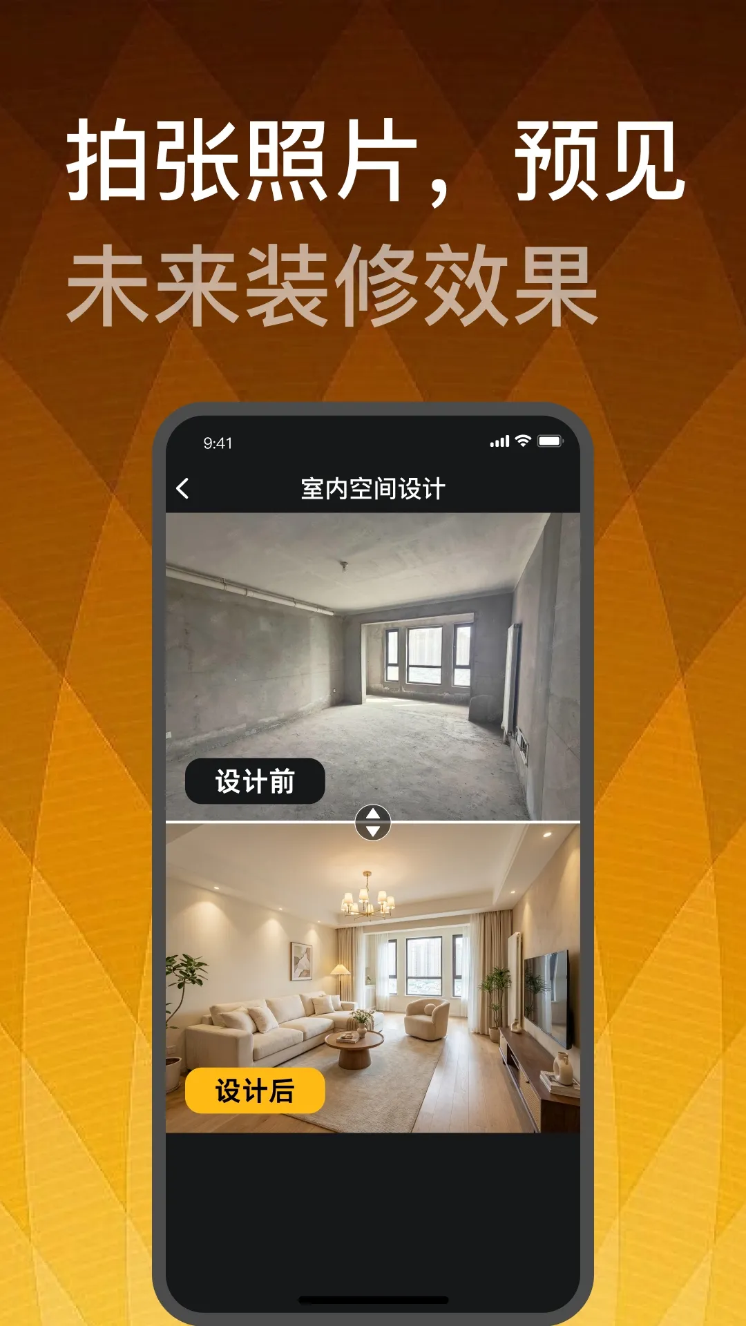 װ����ƴ�ʦ��׿���ֻ���