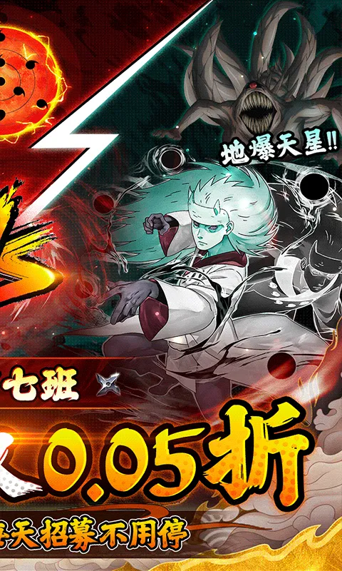 �����������ֻ���v1.0.0 �ٷ������ͼ