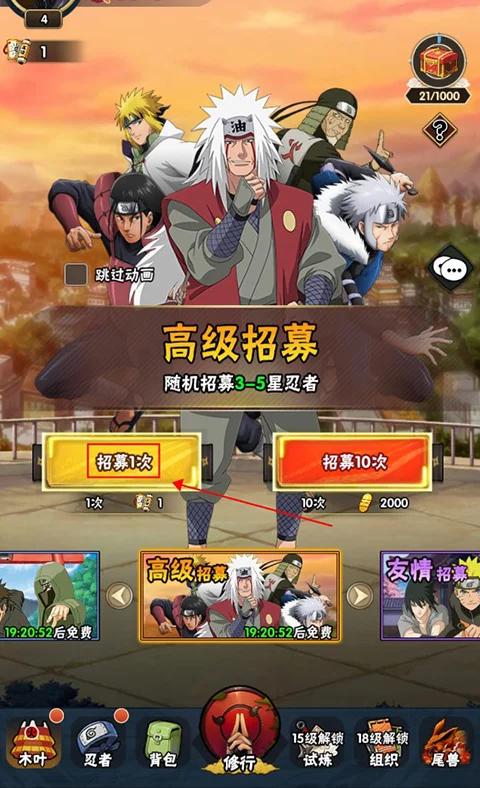 �����������ֻ���