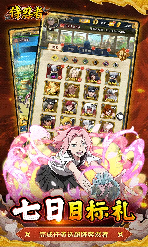 �����������ֻ���v1.0.0 �ٷ������ͼ