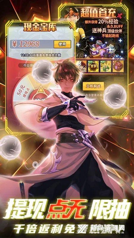 �����������ֻ���