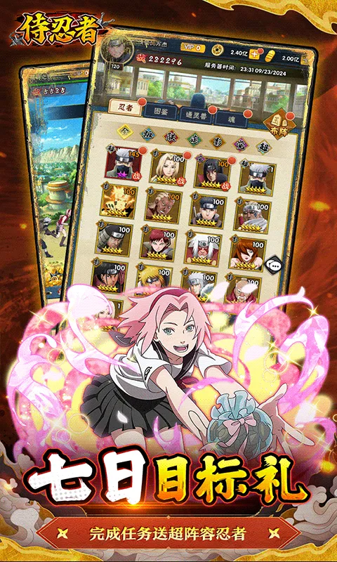 �����������ֻ���v1.0.0 �ٷ������ͼ