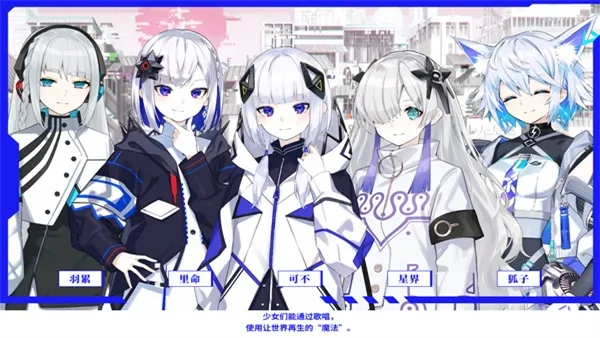 ����Э����(����Ԫ������Ϸ)