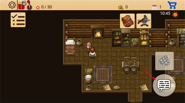 生存RPG5:海盗冒险之旅(海盗冒险游戏) 生存RPG5:海盗冒险之旅(海盗冒险游戏)