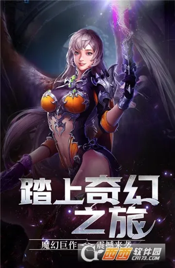 ���ս��2026���ذ�װ