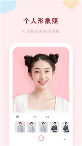 ֤�����������(֤������������)v2.0.9 �ٷ������ͼ