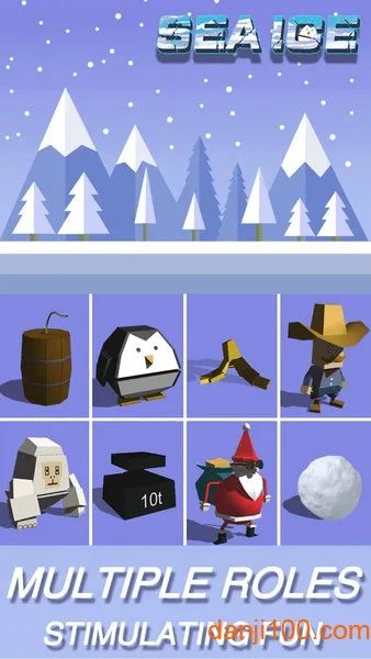 企鹅大乱斗2026最新版本 企鹅大乱斗2026最新版本