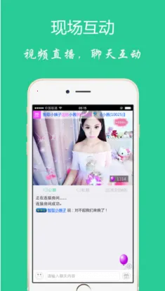 ����ֱ��(�๦��ֱ������)v3.0.2.0 �ٷ������ͼ