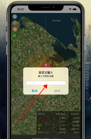 �˵�ģ����(�˵�ģ����Ϸ)