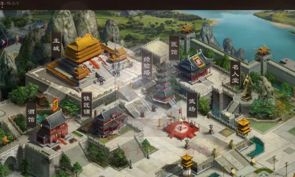 ����ȺӢ��2026�ٷ����°汾v9.8.2.1 �ٷ������ͼ