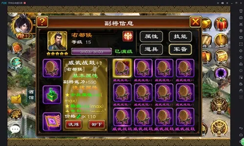 ����ȺӢ��2026�ٷ����°汾