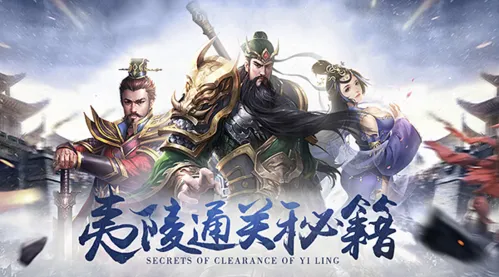 ����ȺӢ��2026�ٷ����°汾