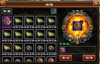 ����ȺӢ��2026�ٷ����°汾