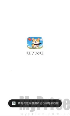 ��������(�ȳ�����׬Ǯ)