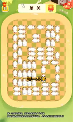 ��������(�ȳ�����׬Ǯ)v1.0.3.27441727 �ֻ����ͼ