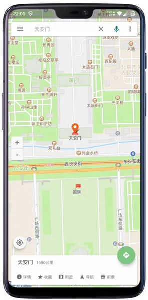 �ٶ�ɽկ��ͼ��׿���ֻ���v4.8.0 ��Ѱ��ͼ