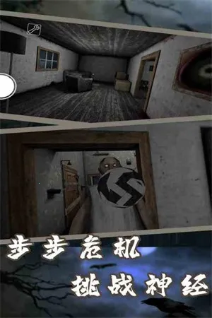 �ֲ�����7����氲׿���ֻ���v1.8 ��Ѱ��ͼ