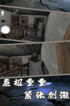 �ֲ�����7����氲׿���ֻ���v1.8 ��Ѱ��ͼ