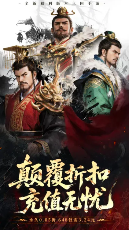 ȫ���������Ⱥ��2026�ٷ����°汾v1.0.4 ��׿���ͼ