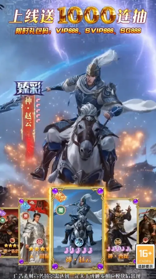 ȫ���������Ⱥ��2026�ٷ����°汾v1.0.4 ��׿���ͼ