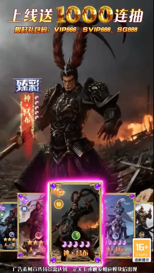 ȫ���������Ⱥ��2026�ٷ����°汾v1.0.4 ��׿���ͼ