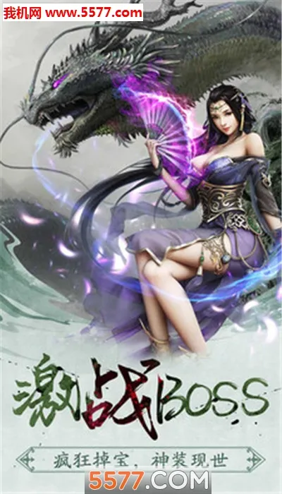 ����(��������)v1.0.1 �ֻ����ͼ