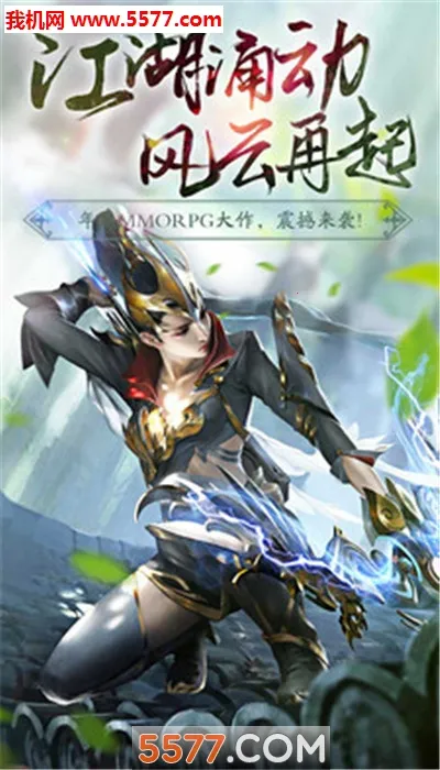 ����(��������)v1.0.1 �ֻ����ͼ